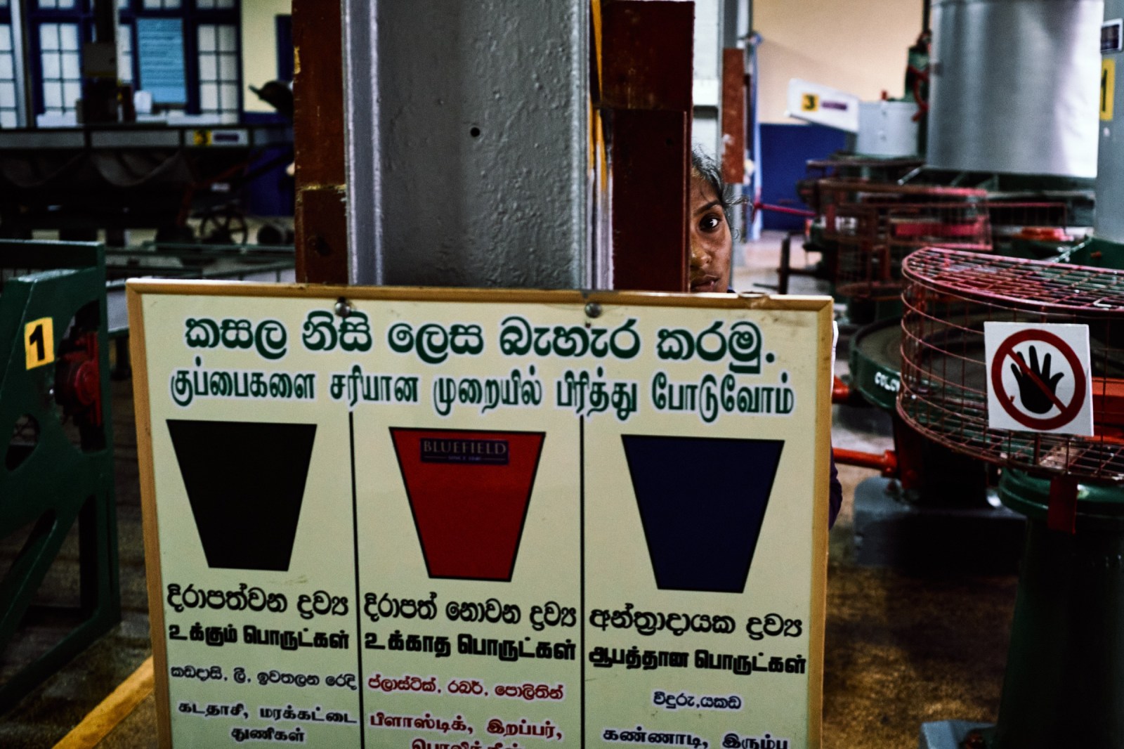 Viaje fotográfico a Sri Lanka con Rober Tomás y Sergio Otegui de Nadainlcuido.com