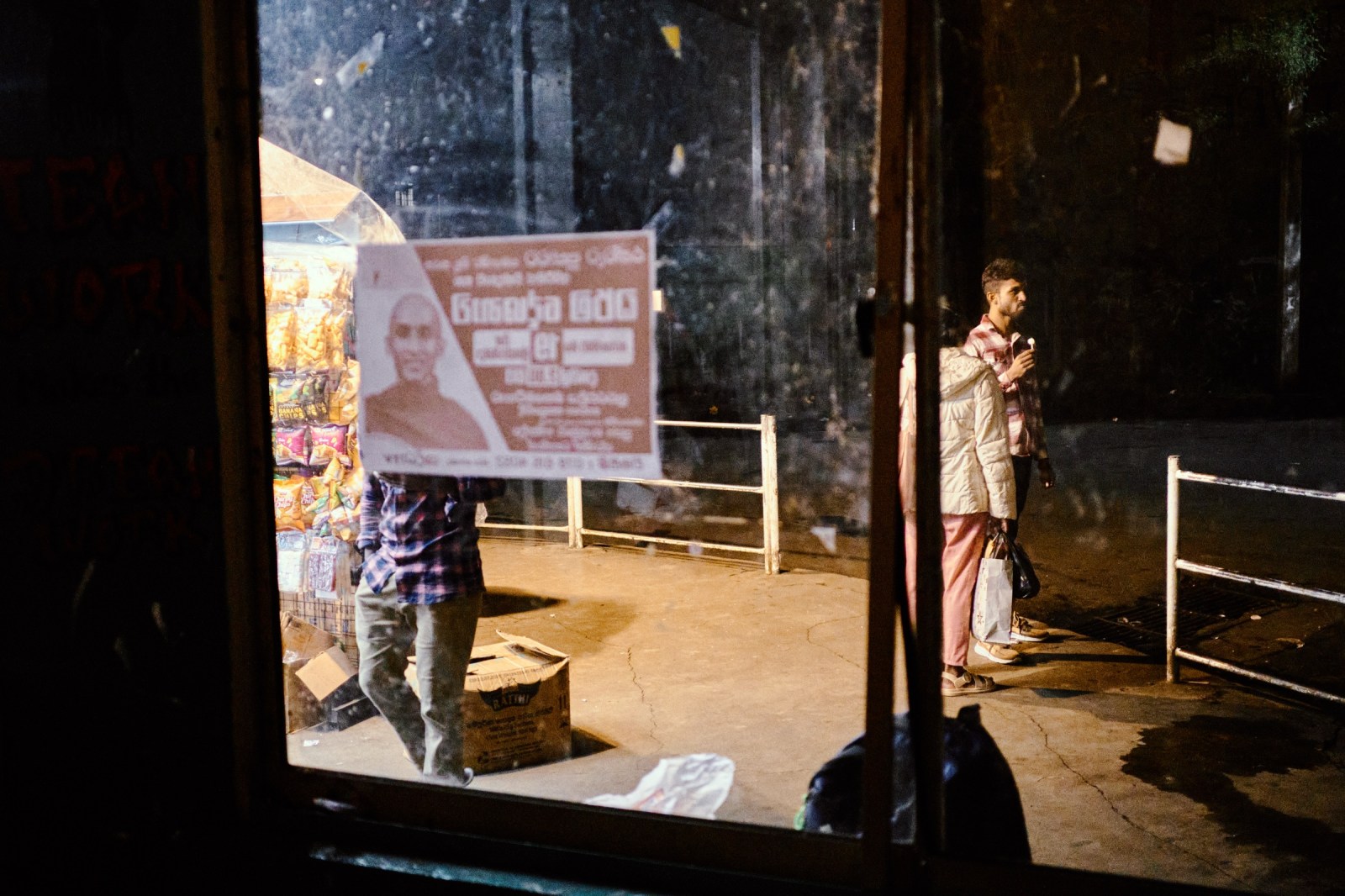 Viaje fotográfico a Sri Lanka con Rober Tomás y Sergio Otegui de Nadainlcuido.com