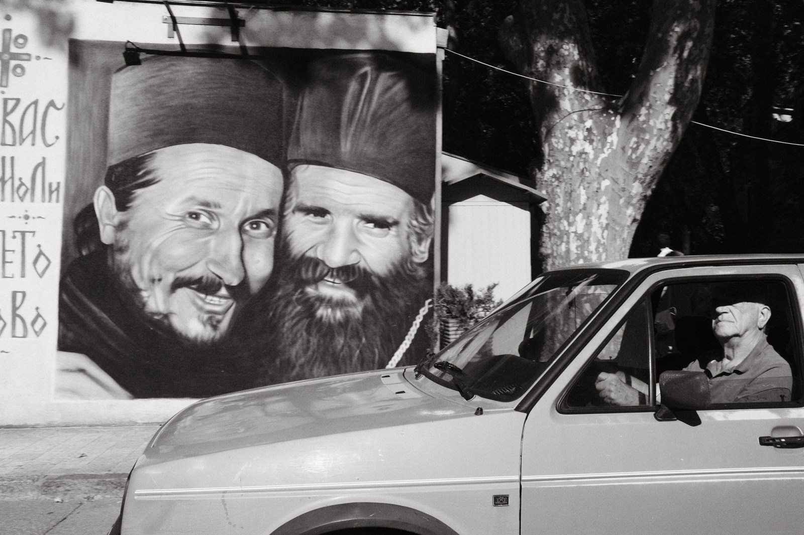 Viaje fotografico a Bosnia Herzegovina con Rober Tomás